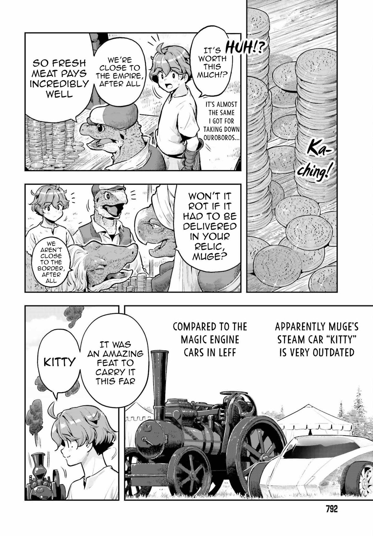 Genkaigoe no Skill wa, Tenseisha ni Shika Atsukaenai Chapter 25 page 12 - 