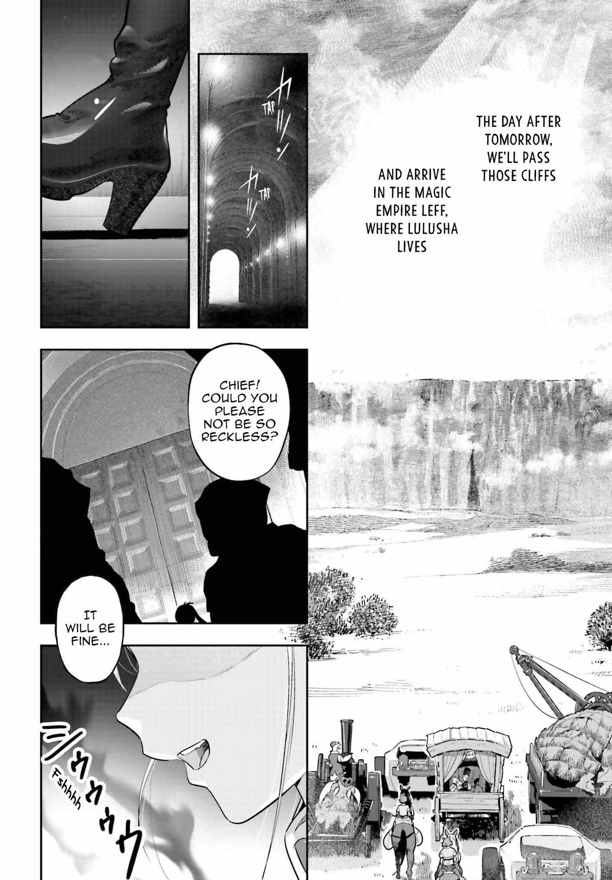 Genkaigoe no Skill wa, Tenseisha ni Shika Atsukaenai Chapter 25 page 14 - 