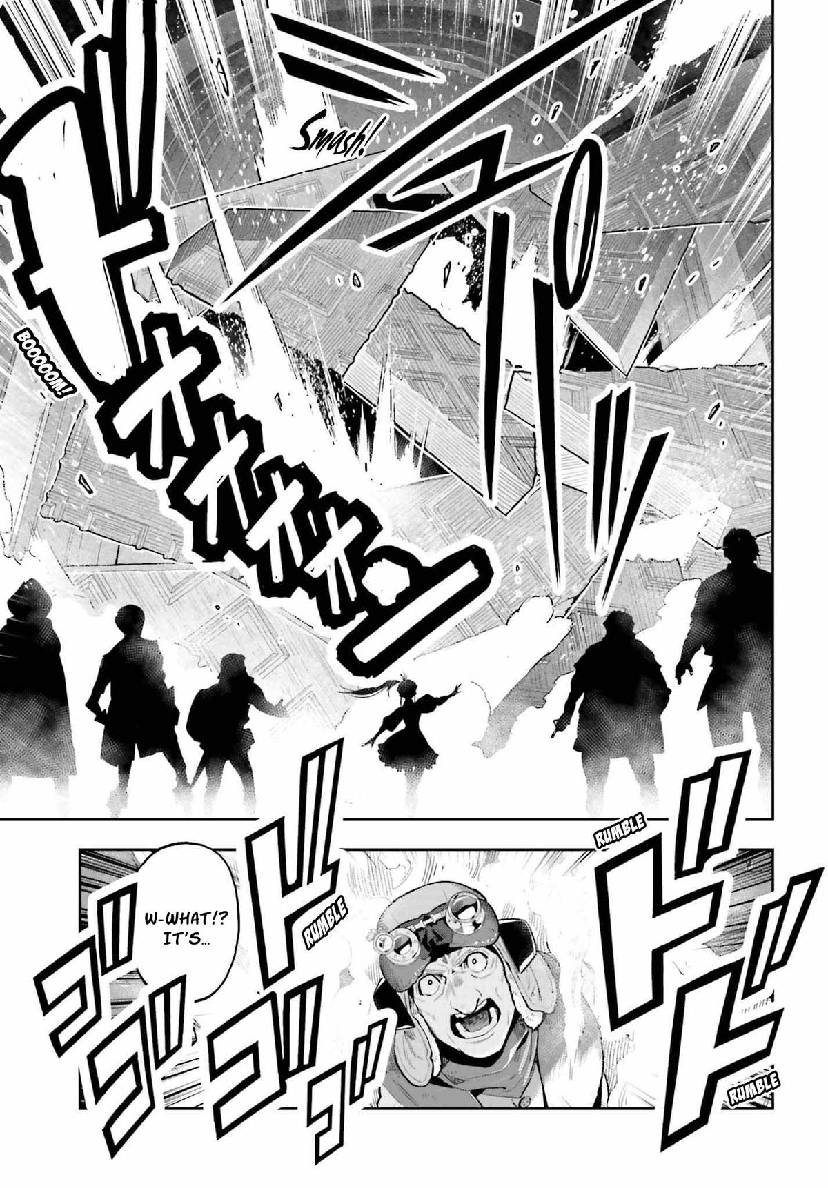 Genkaigoe no Skill wa, Tenseisha ni Shika Atsukaenai Chapter 25 page 15 - 