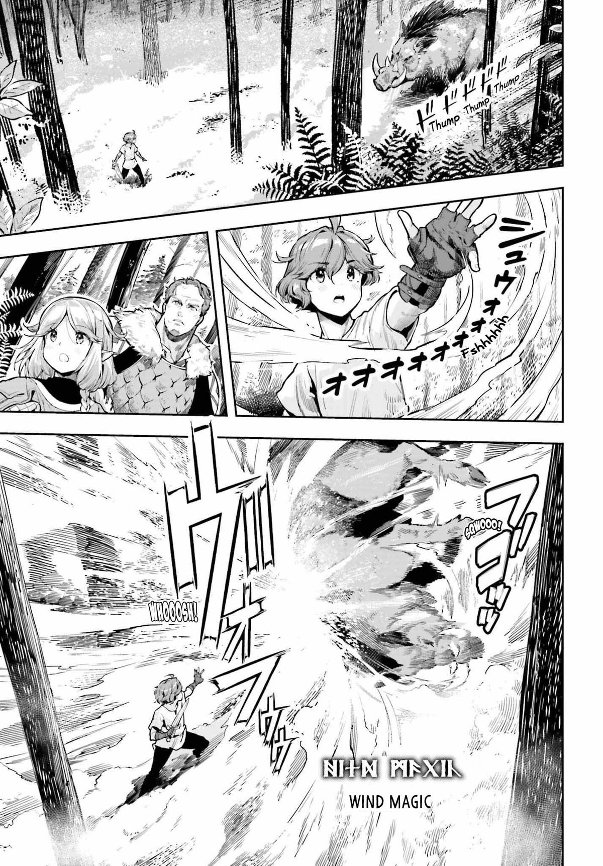 Genkaigoe no Skill wa, Tenseisha ni Shika Atsukaenai Chapter 25 page 3 - 