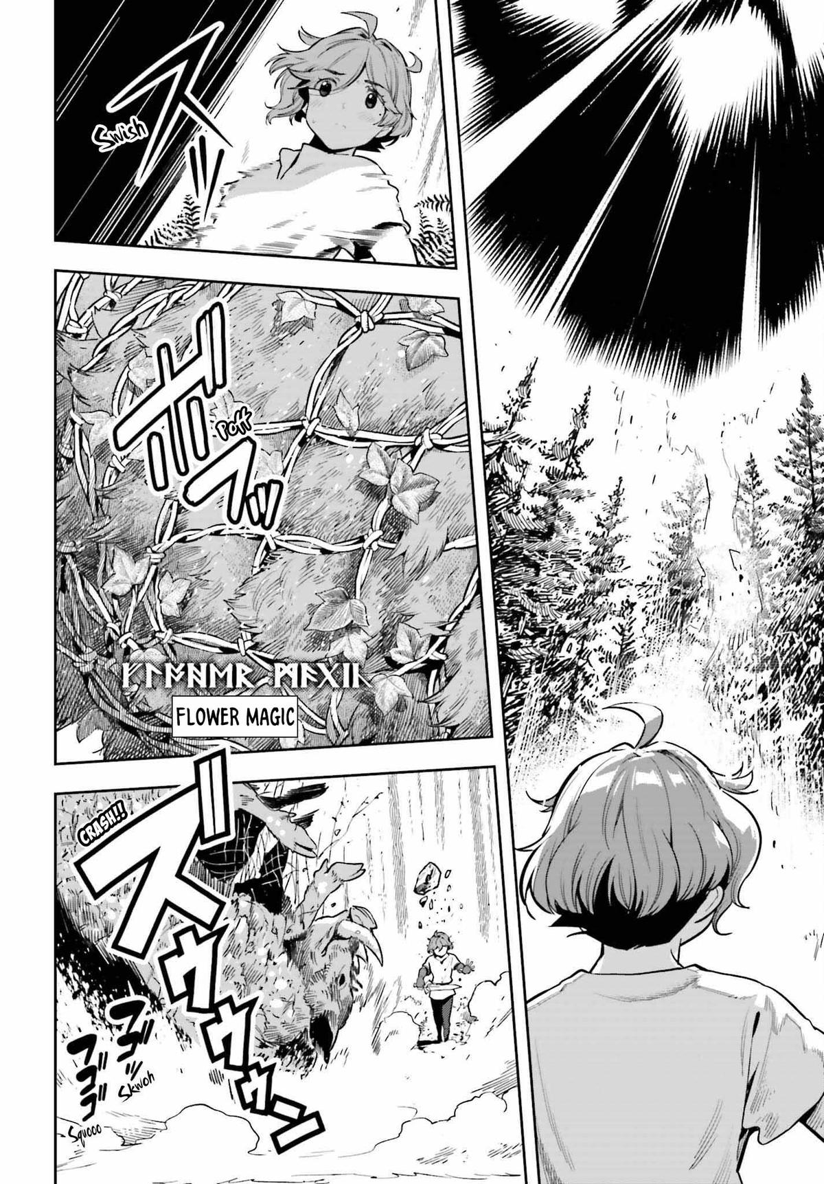 Genkaigoe no Skill wa, Tenseisha ni Shika Atsukaenai Chapter 25 page 4 - 