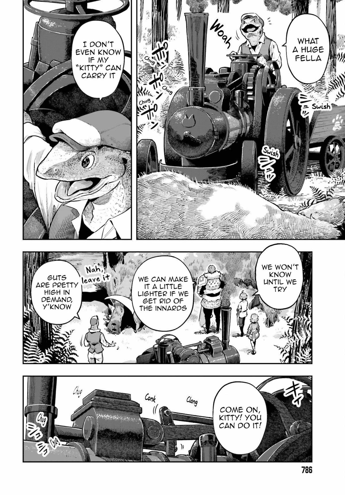 Genkaigoe no Skill wa, Tenseisha ni Shika Atsukaenai Chapter 25 page 6 - 
