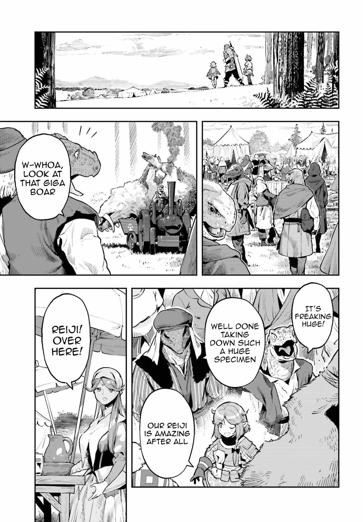Genkaigoe no Skill wa, Tenseisha ni Shika Atsukaenai Chapter 25 page 7 - 
