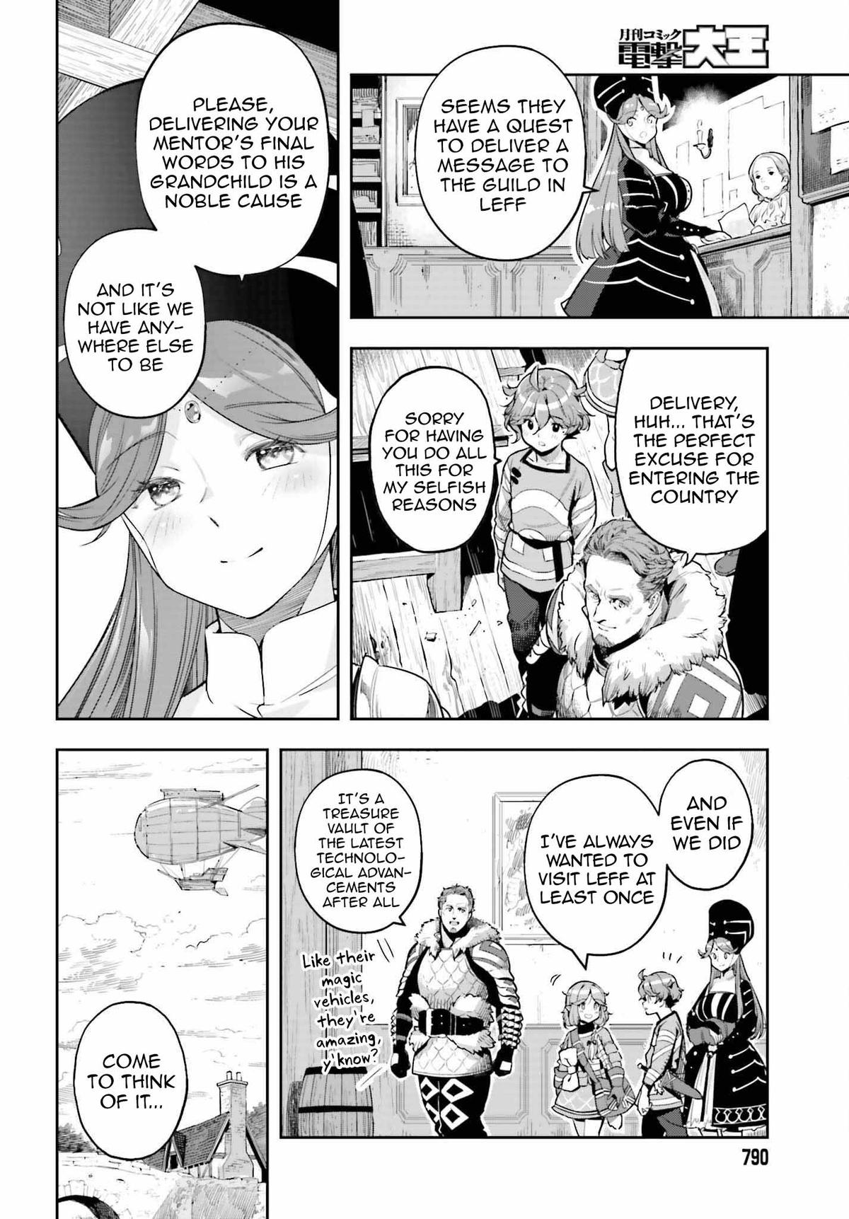 Genkaigoe no Skill wa, Tenseisha ni Shika Atsukaenai Chapter 25 page 10 - 