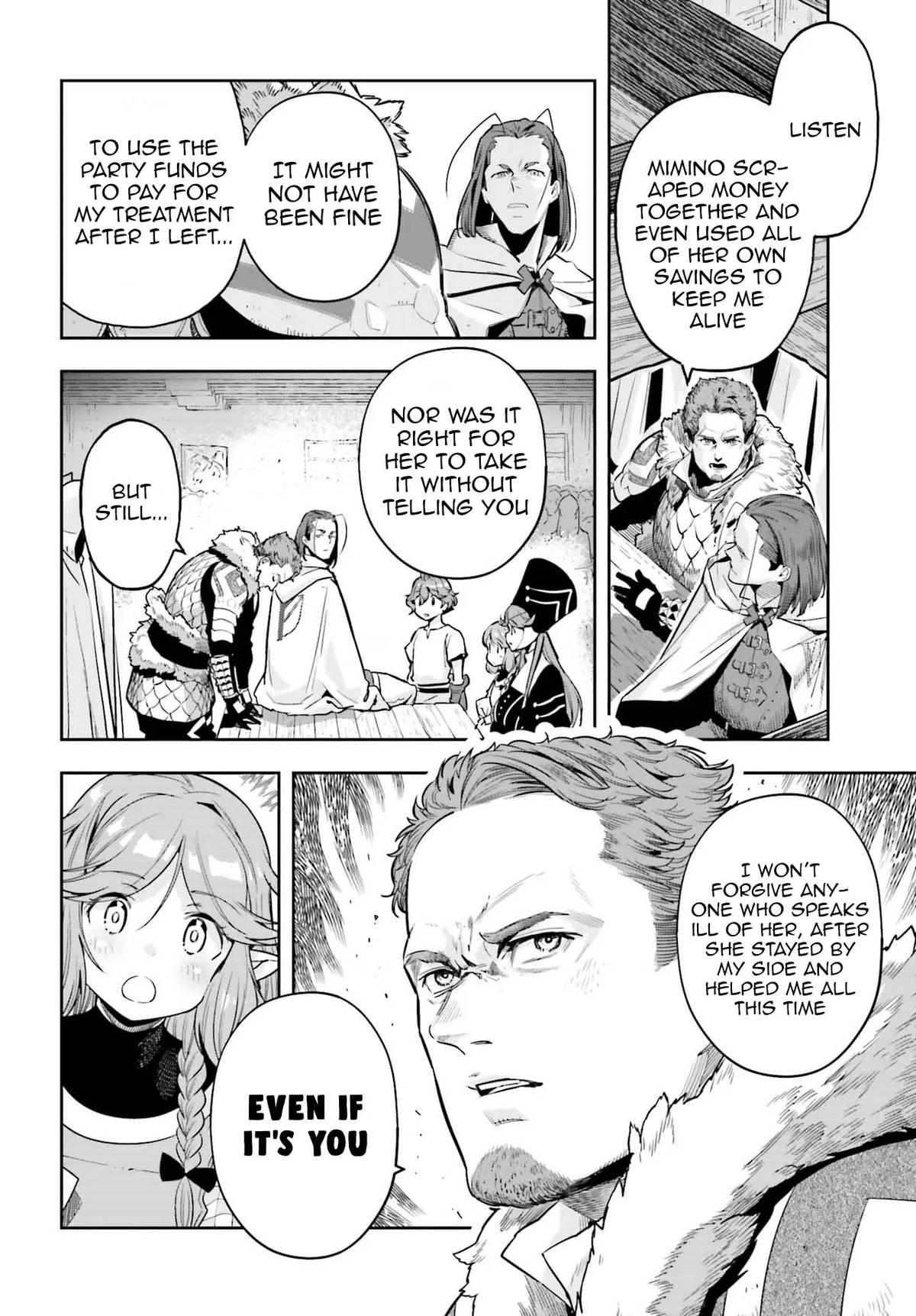 Genkaigoe no Skill wa, Tenseisha ni Shika Atsukaenai Chapter 26 page 11 - 