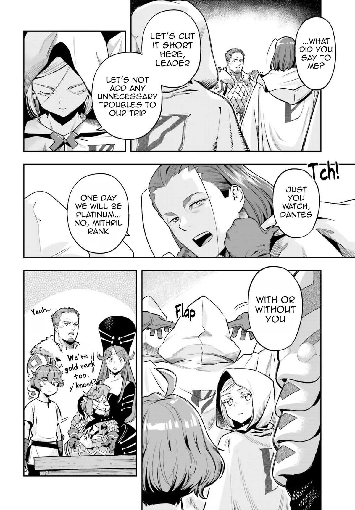 Genkaigoe no Skill wa, Tenseisha ni Shika Atsukaenai Chapter 26 page 13 - 