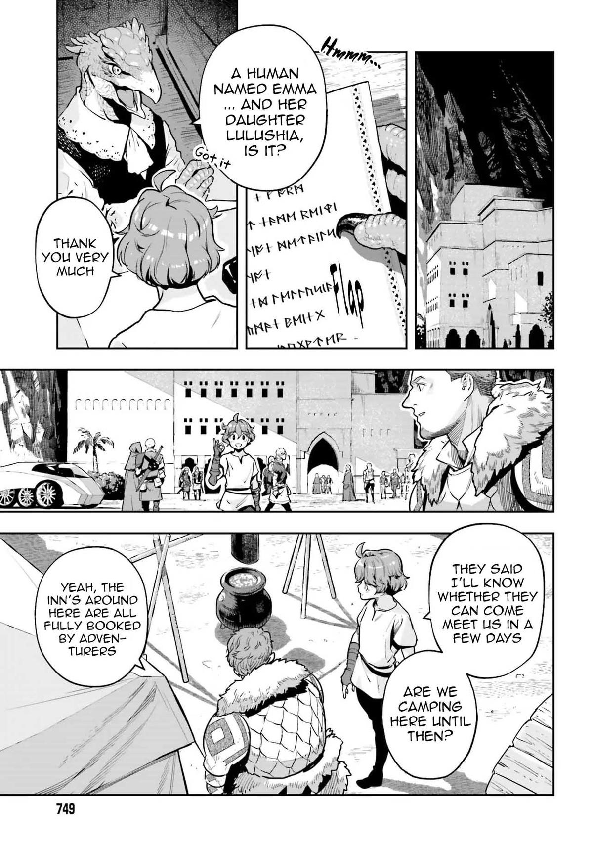 Genkaigoe no Skill wa, Tenseisha ni Shika Atsukaenai Chapter 26 page 14 - 