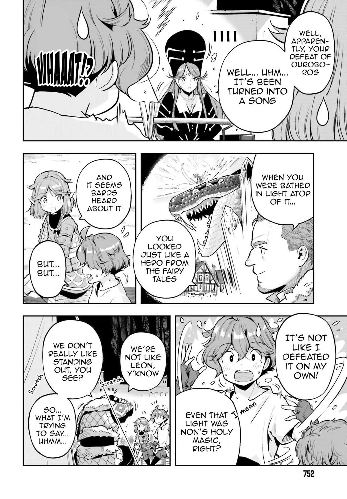 Genkaigoe no Skill wa, Tenseisha ni Shika Atsukaenai Chapter 26 page 17 - 