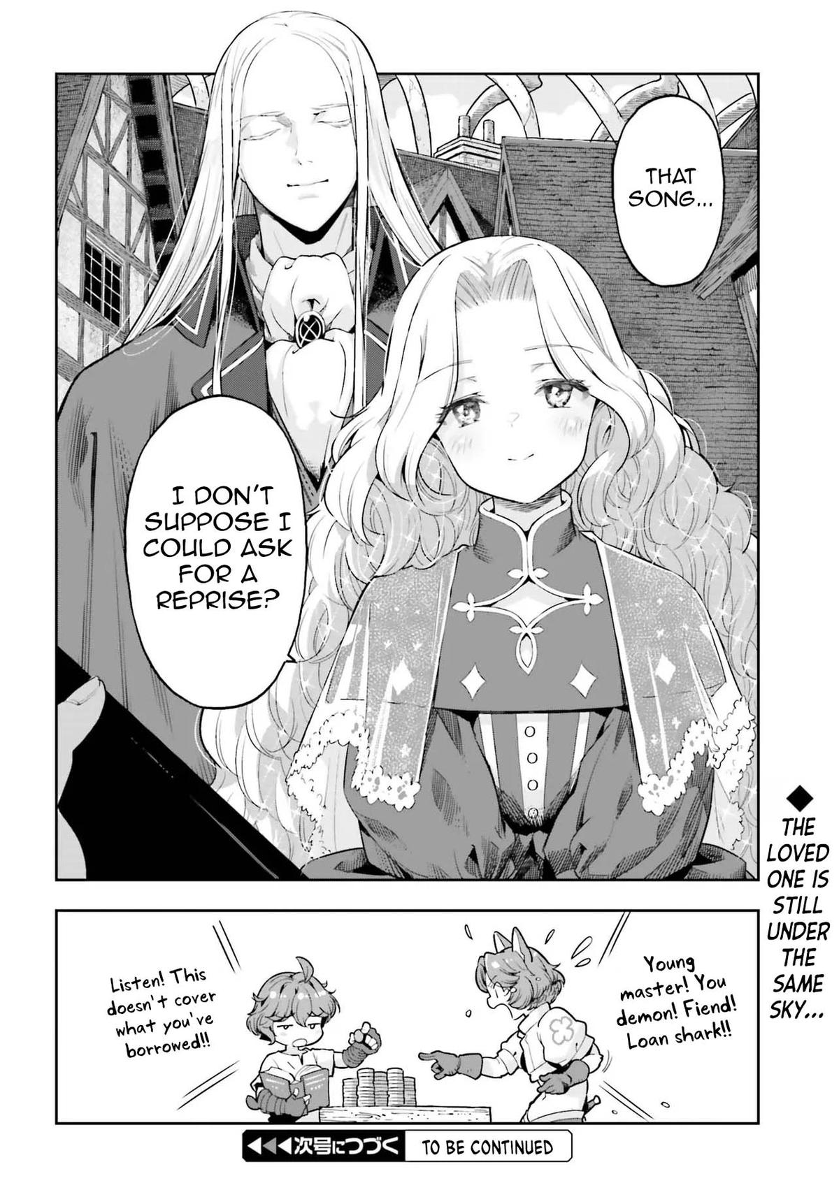 Genkaigoe no Skill wa, Tenseisha ni Shika Atsukaenai Chapter 26 page 21 - 