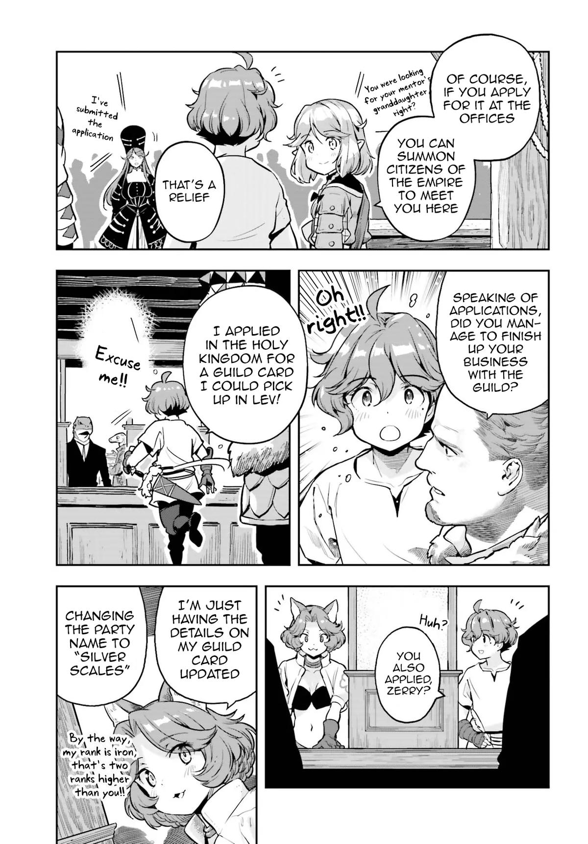 Genkaigoe no Skill wa, Tenseisha ni Shika Atsukaenai Chapter 26 page 4 - 