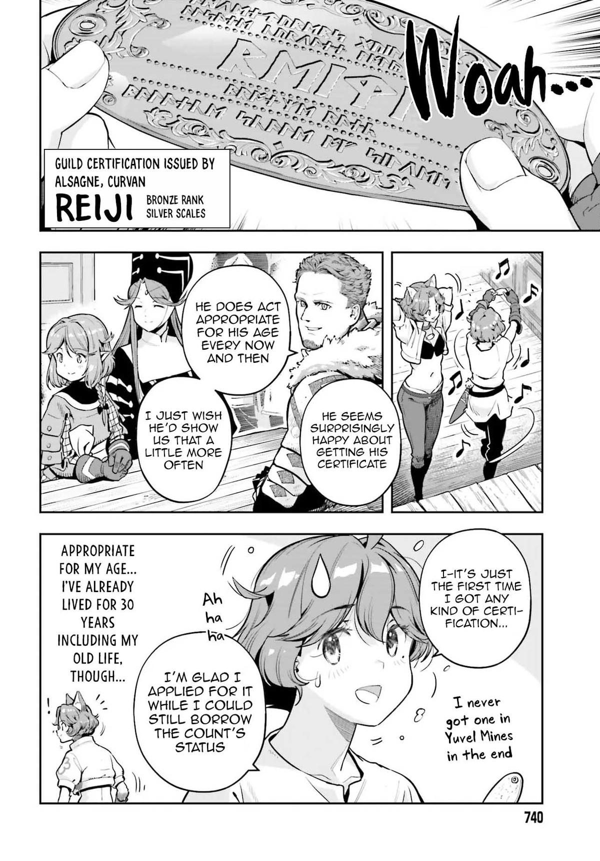 Genkaigoe no Skill wa, Tenseisha ni Shika Atsukaenai Chapter 26 page 5 - 