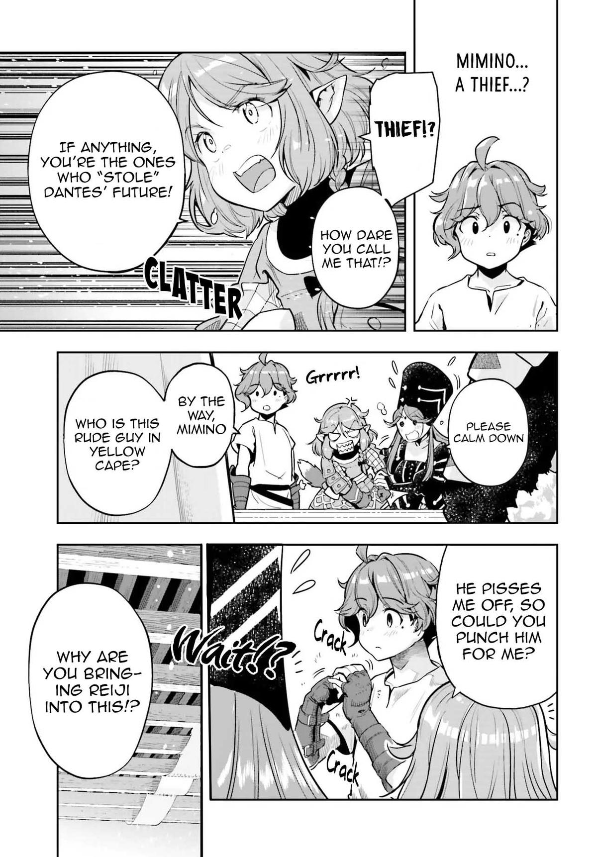 Genkaigoe no Skill wa, Tenseisha ni Shika Atsukaenai Chapter 26 page 8 - 