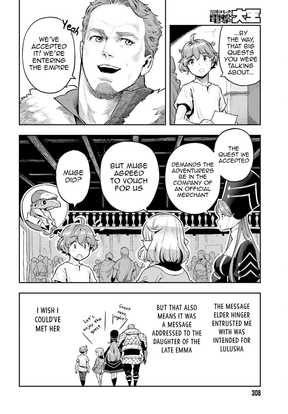 Genkaigoe no Skill wa, Tenseisha ni Shika Atsukaenai Chapter 27 page 2 - 