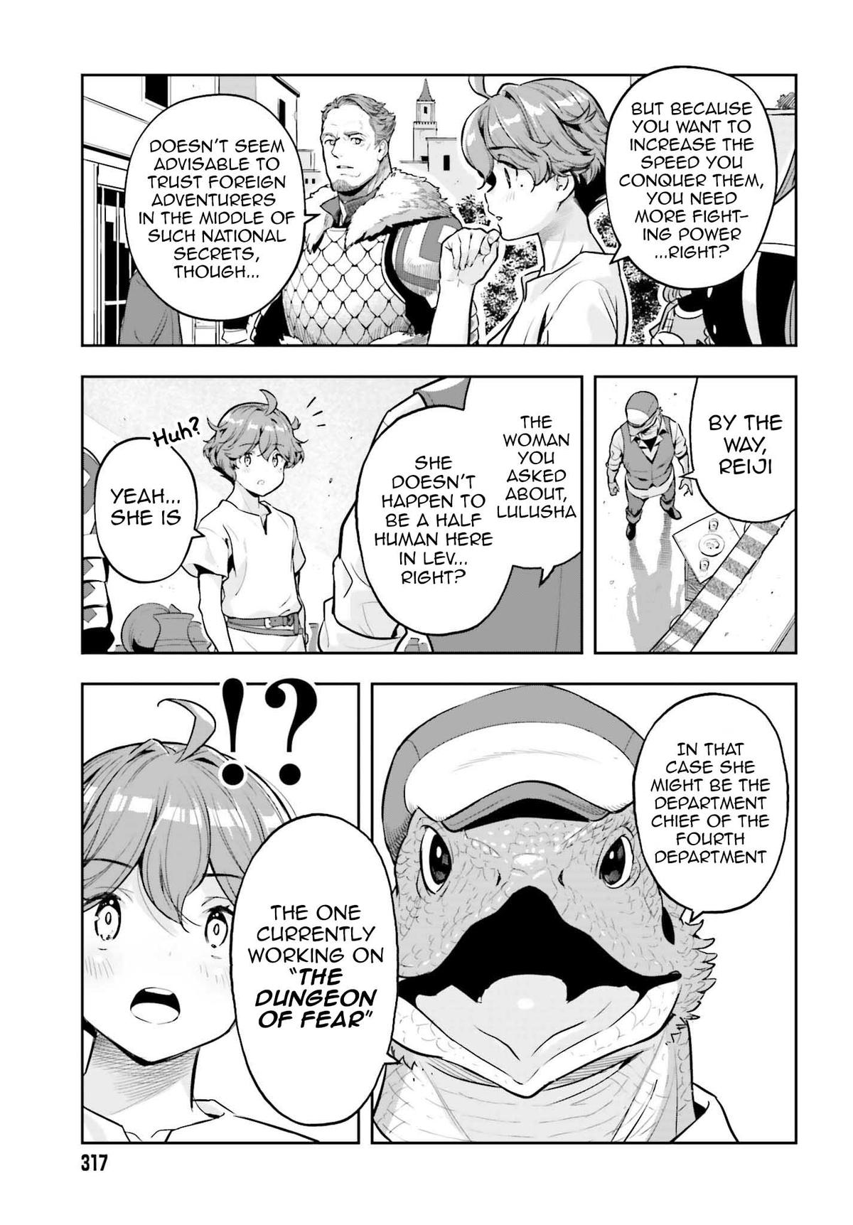 Genkaigoe no Skill wa, Tenseisha ni Shika Atsukaenai Chapter 27 page 11 - 
