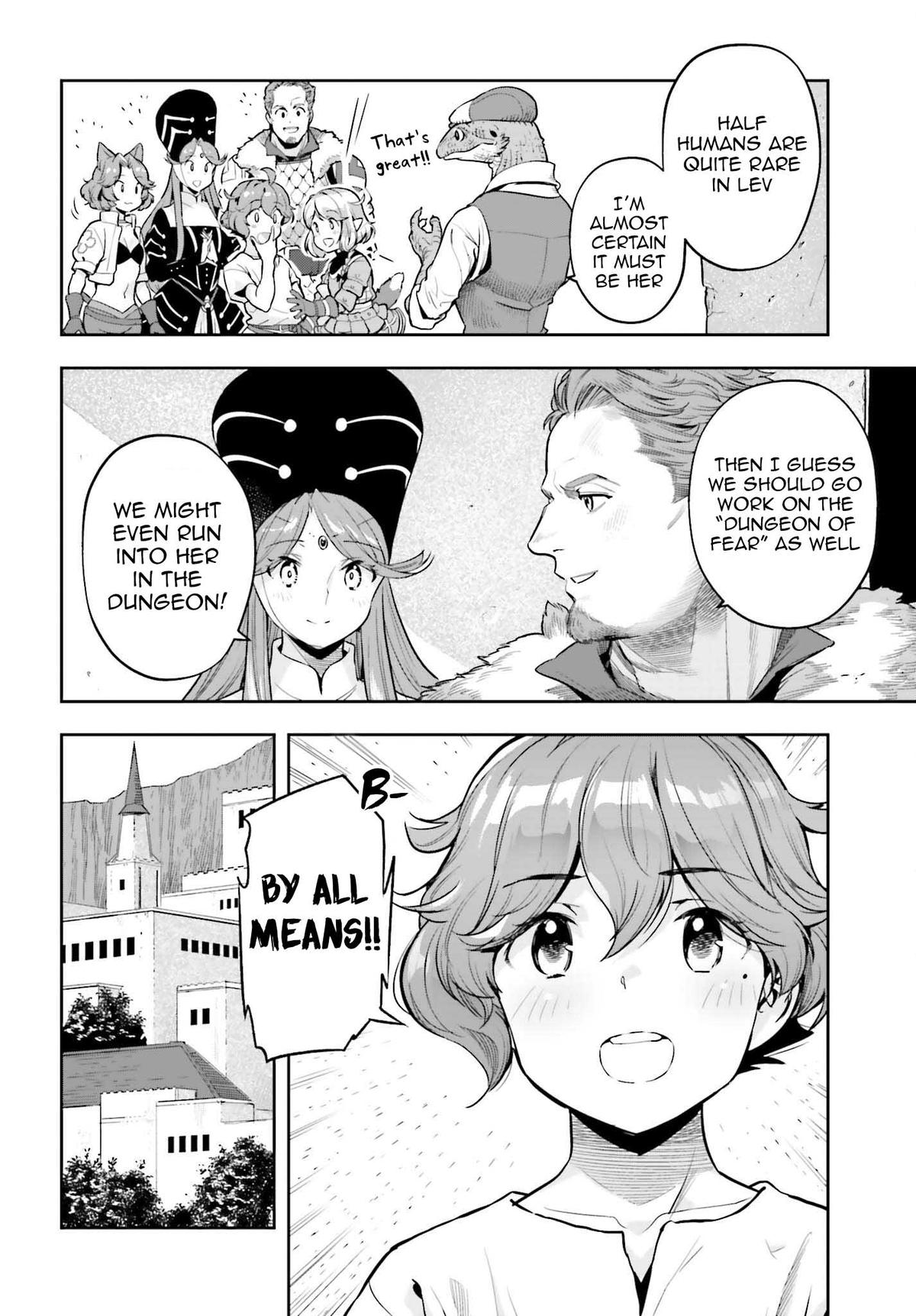 Genkaigoe no Skill wa, Tenseisha ni Shika Atsukaenai Chapter 27 page 12 - 