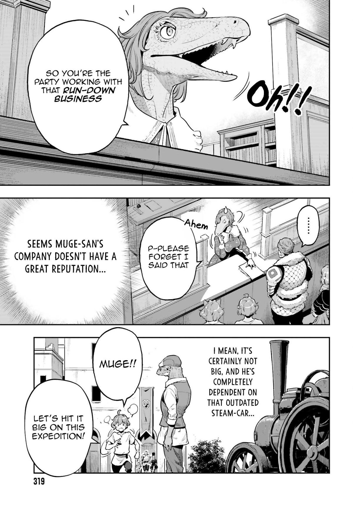 Genkaigoe no Skill wa, Tenseisha ni Shika Atsukaenai Chapter 27 page 13 - 