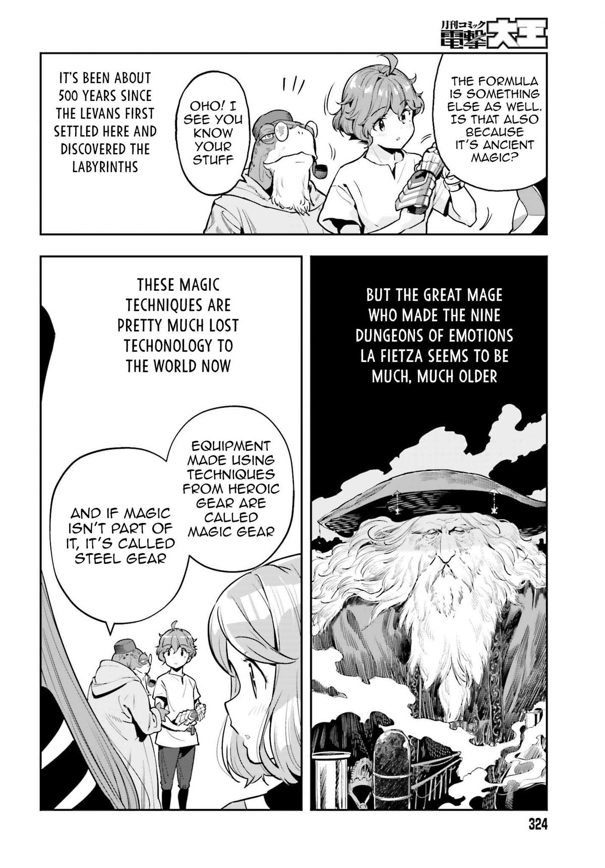 Genkaigoe no Skill wa, Tenseisha ni Shika Atsukaenai Chapter 27 page 18 - 