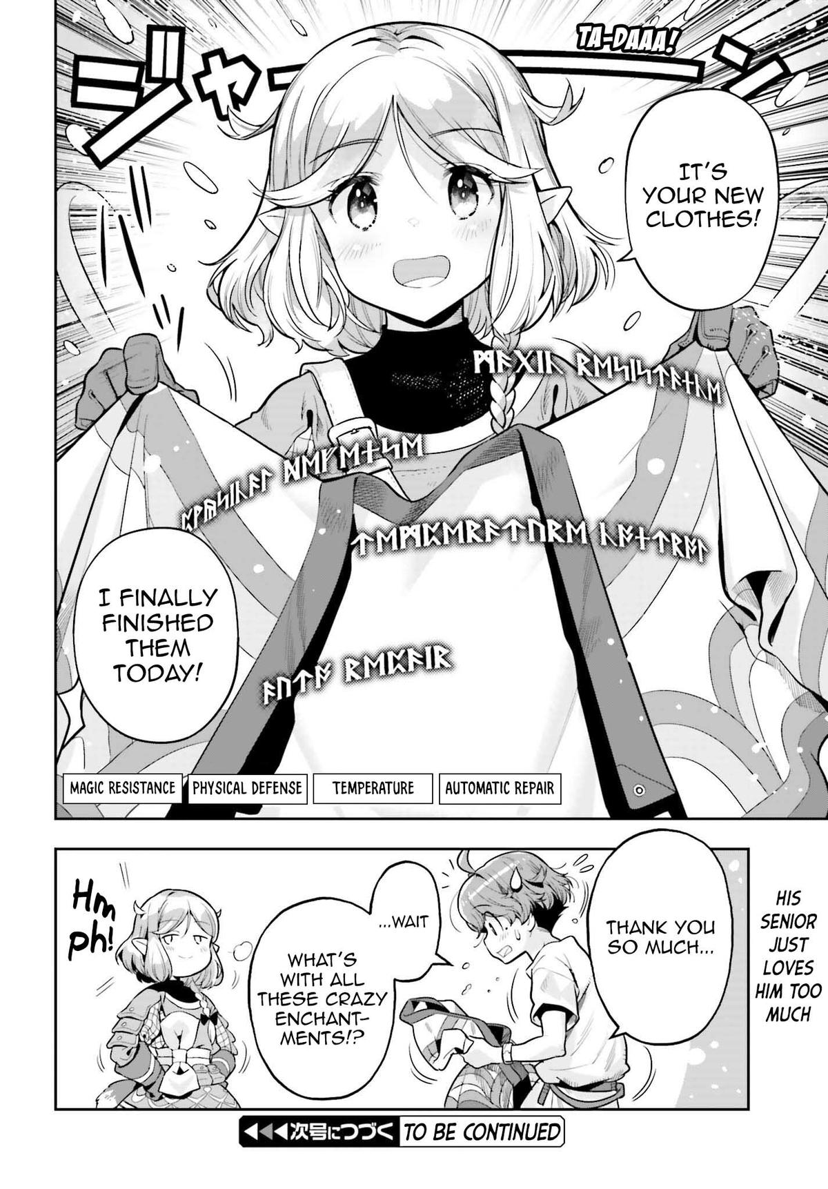 Genkaigoe no Skill wa, Tenseisha ni Shika Atsukaenai Chapter 27 page 20 - 