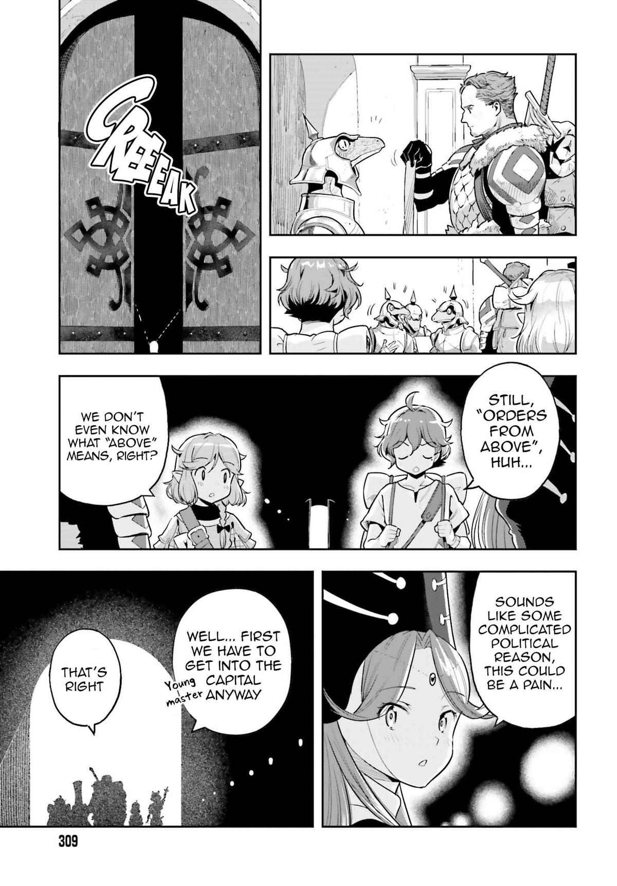 Genkaigoe no Skill wa, Tenseisha ni Shika Atsukaenai Chapter 27 page 3 - 
