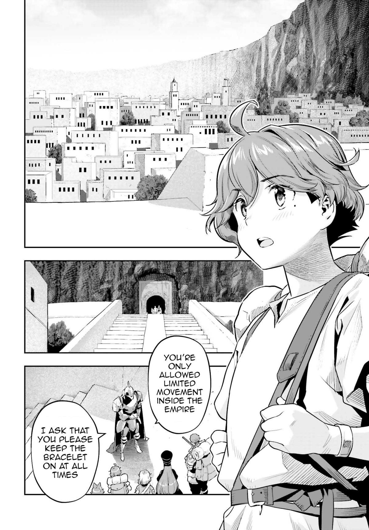 Genkaigoe no Skill wa, Tenseisha ni Shika Atsukaenai Chapter 27 page 4 - 