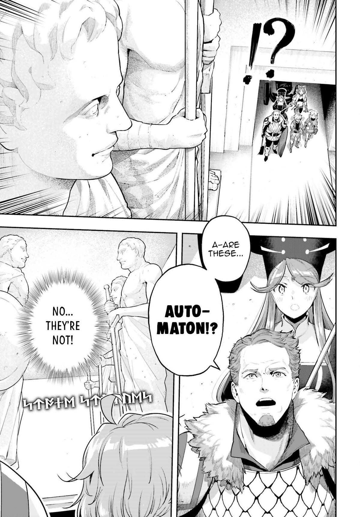 Genkaigoe no Skill wa, Tenseisha ni Shika Atsukaenai Chapter 28 page 11 - 