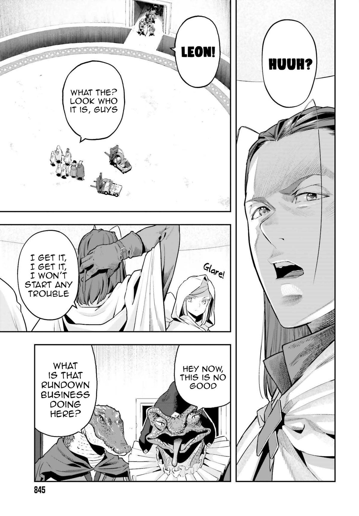 Genkaigoe no Skill wa, Tenseisha ni Shika Atsukaenai Chapter 28 page 15 - 
