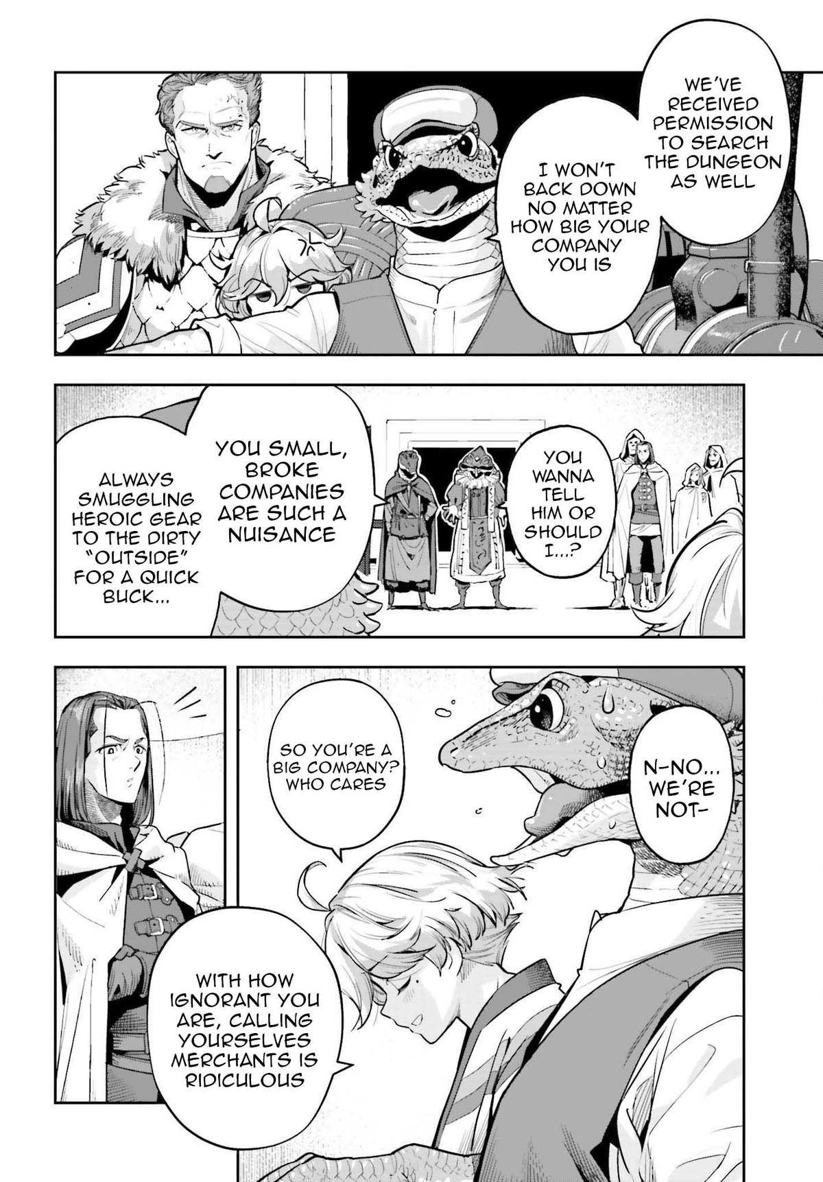 Genkaigoe no Skill wa, Tenseisha ni Shika Atsukaenai Chapter 28 page 16 - 