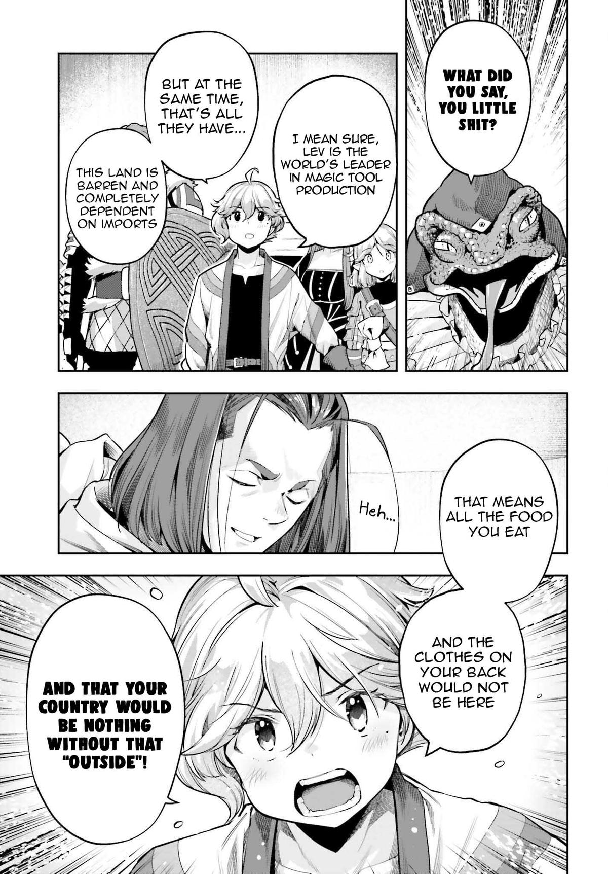Genkaigoe no Skill wa, Tenseisha ni Shika Atsukaenai Chapter 28 page 17 - 