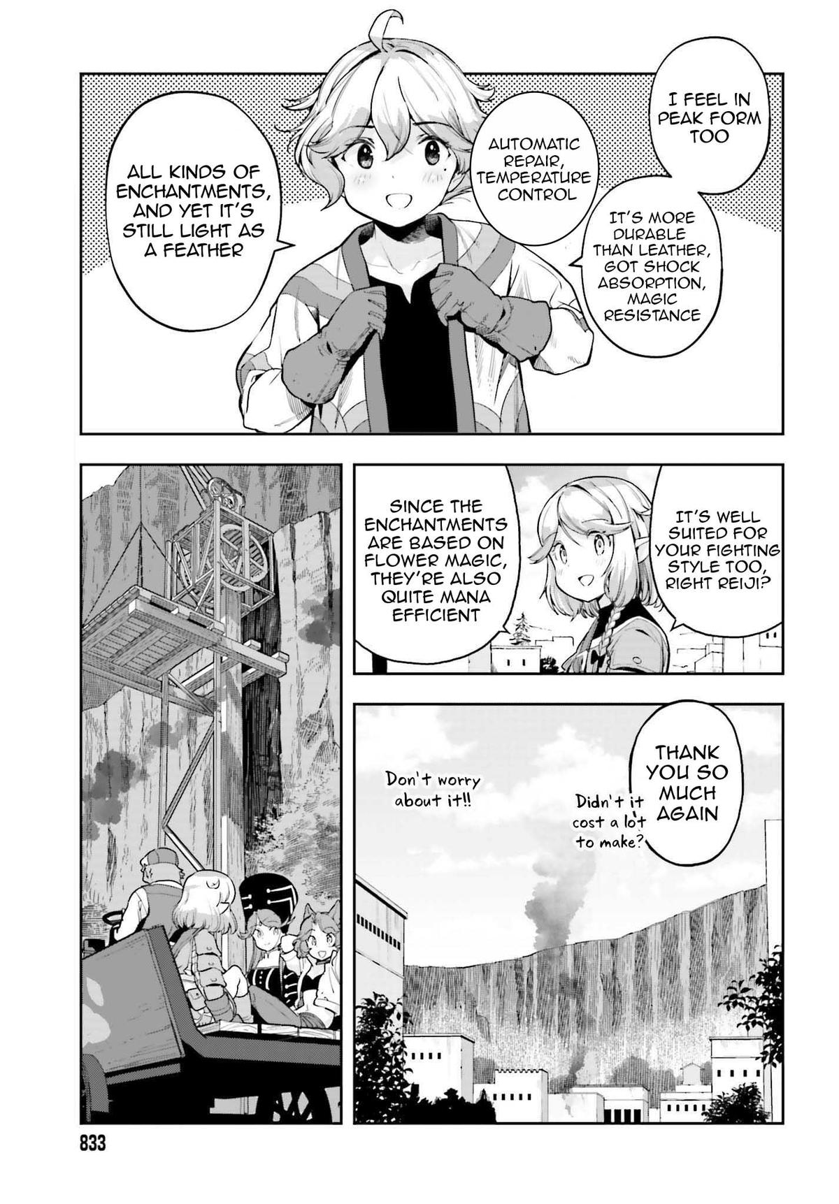 Genkaigoe no Skill wa, Tenseisha ni Shika Atsukaenai Chapter 28 page 3 - 
