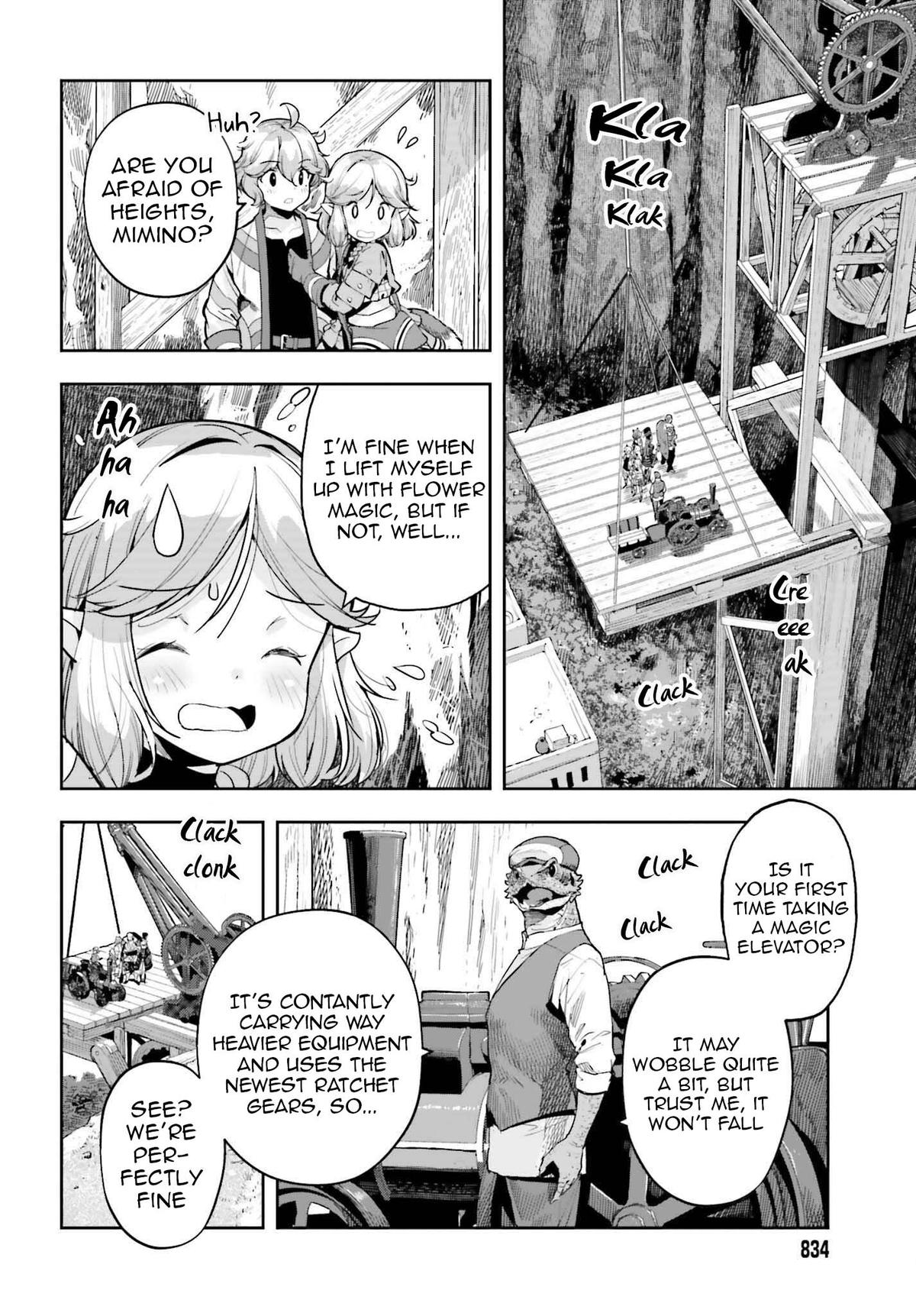 Genkaigoe no Skill wa, Tenseisha ni Shika Atsukaenai Chapter 28 page 4 - 