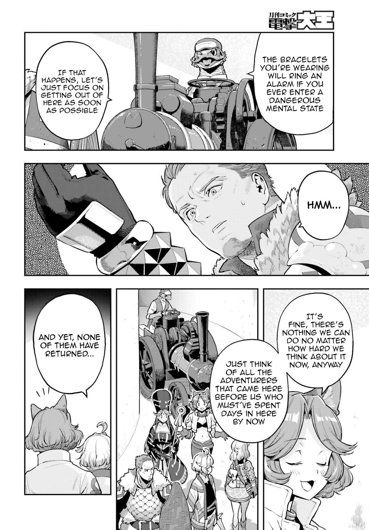 Genkaigoe no Skill wa, Tenseisha ni Shika Atsukaenai Chapter 28 page 10 - 