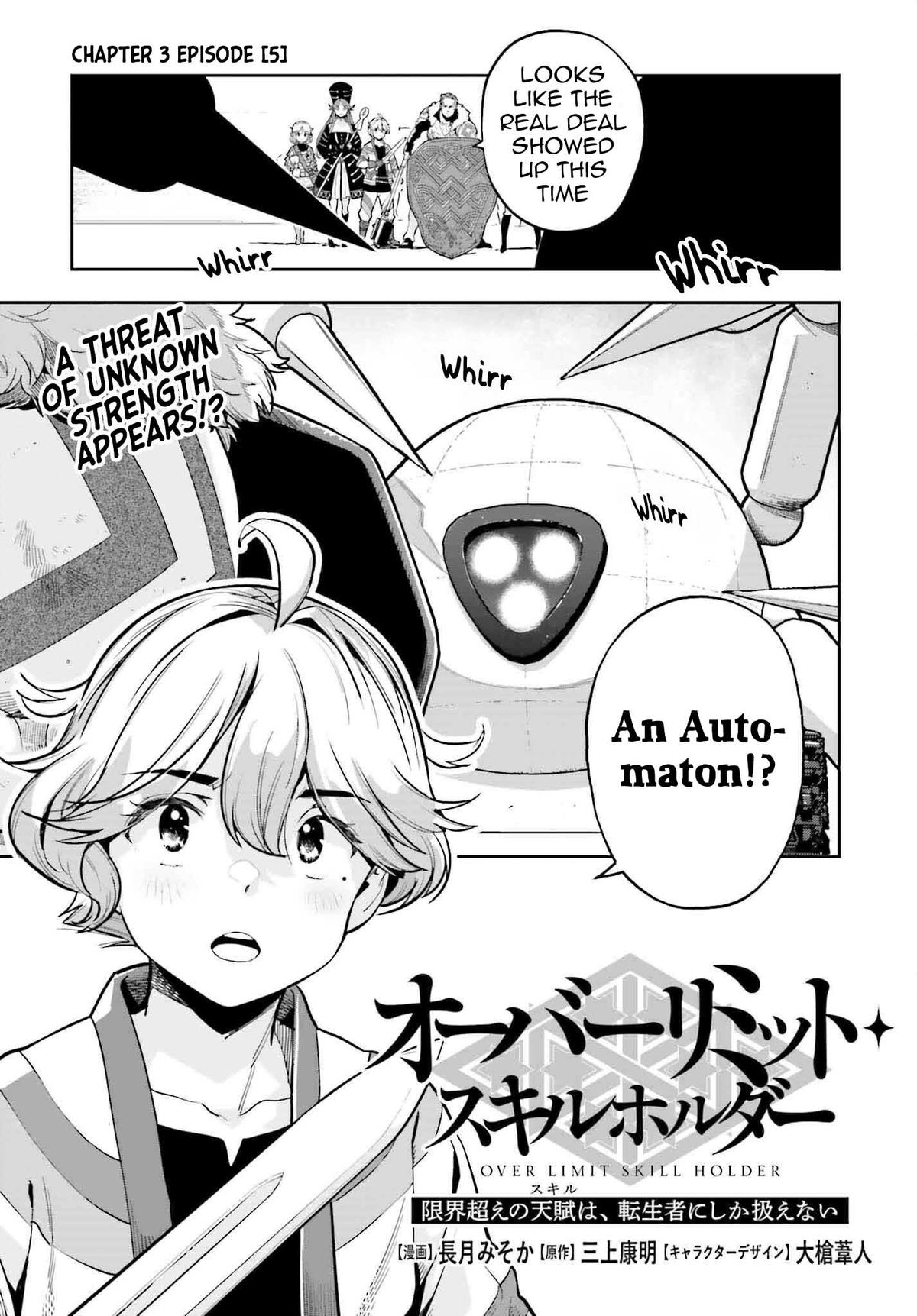 Genkaigoe no Skill wa, Tenseisha ni Shika Atsukaenai Chapter 29 page 1 - 
