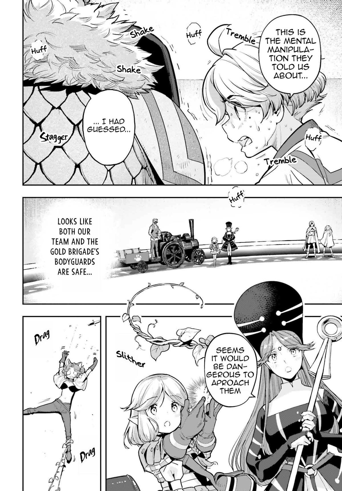 Genkaigoe no Skill wa, Tenseisha ni Shika Atsukaenai Chapter 29 page 12 - 
