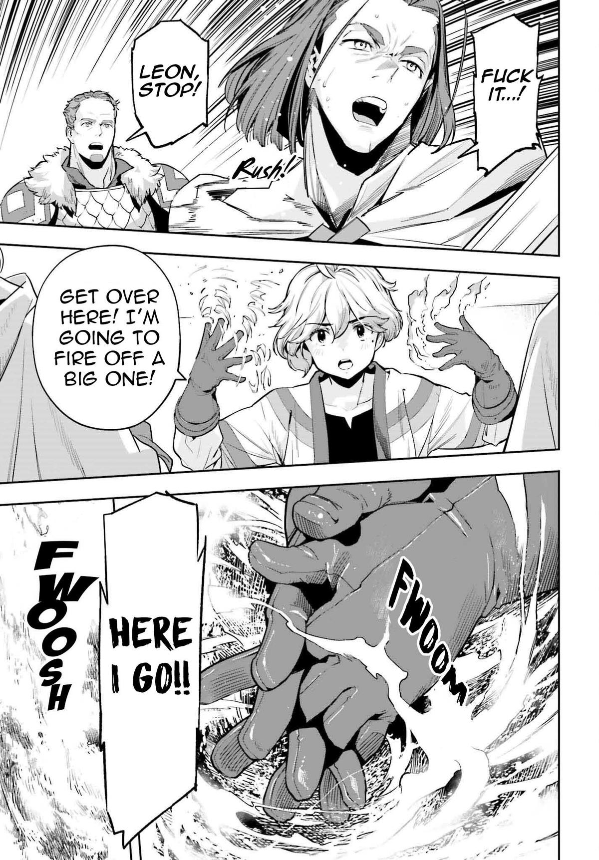 Genkaigoe no Skill wa, Tenseisha ni Shika Atsukaenai Chapter 29 page 17 - 