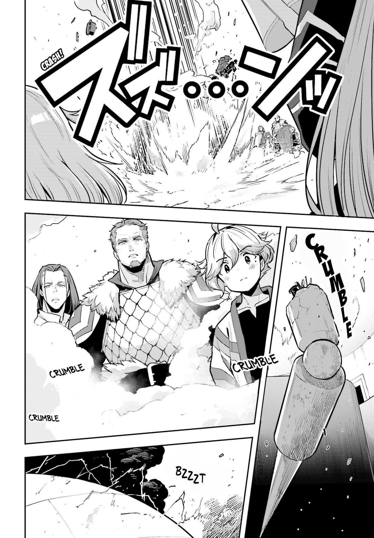 Genkaigoe no Skill wa, Tenseisha ni Shika Atsukaenai Chapter 29 page 20 - 
