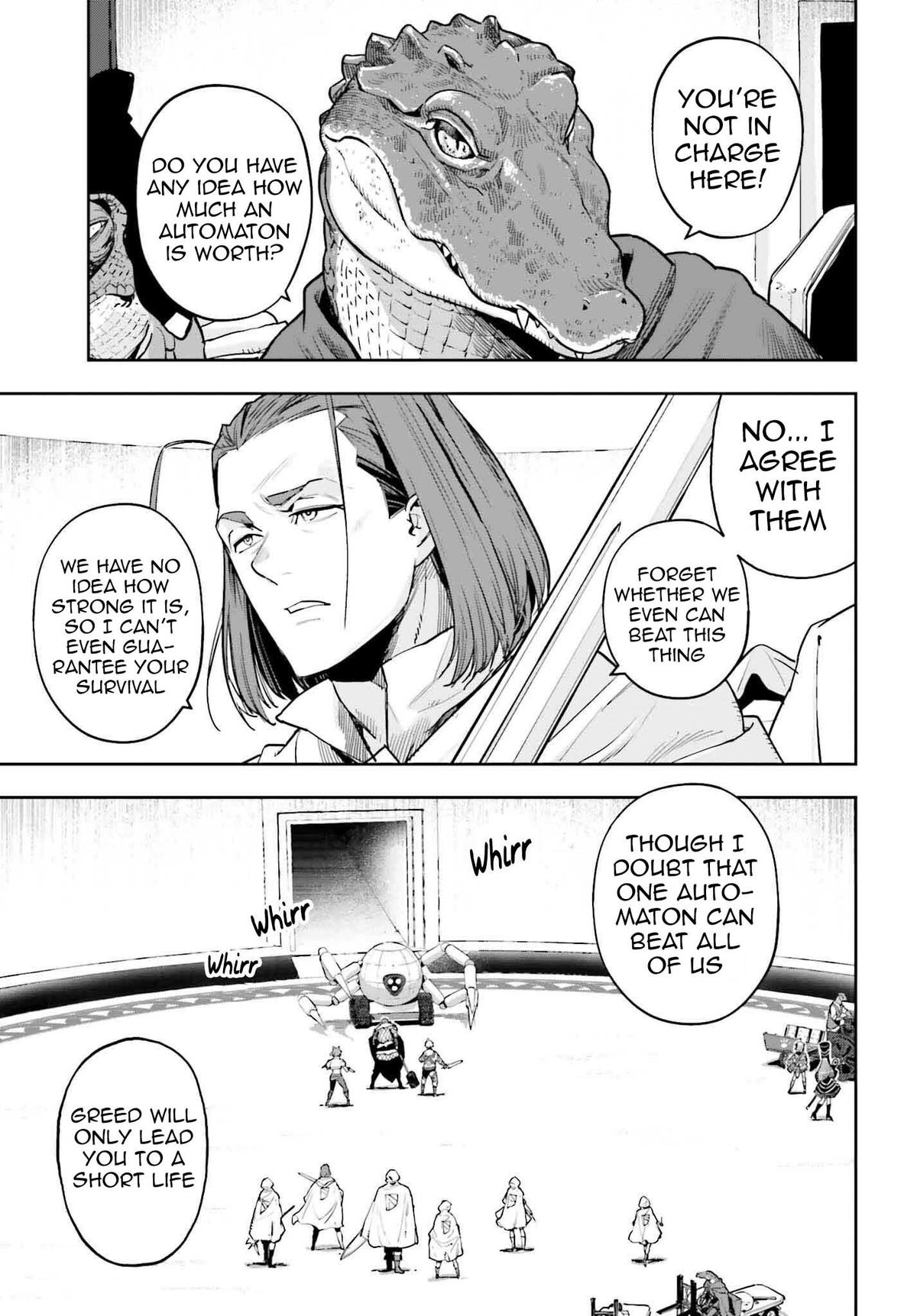 Genkaigoe no Skill wa, Tenseisha ni Shika Atsukaenai Chapter 29 page 3 - 