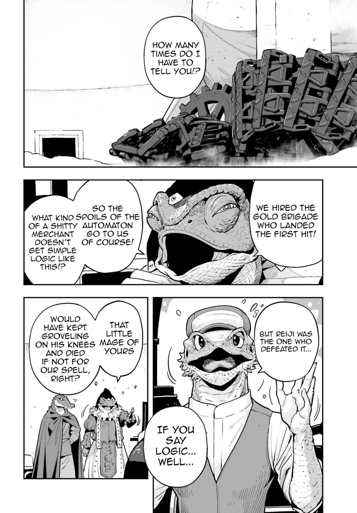 Genkaigoe no Skill wa, Tenseisha ni Shika Atsukaenai Chapter 29 page 22 - 