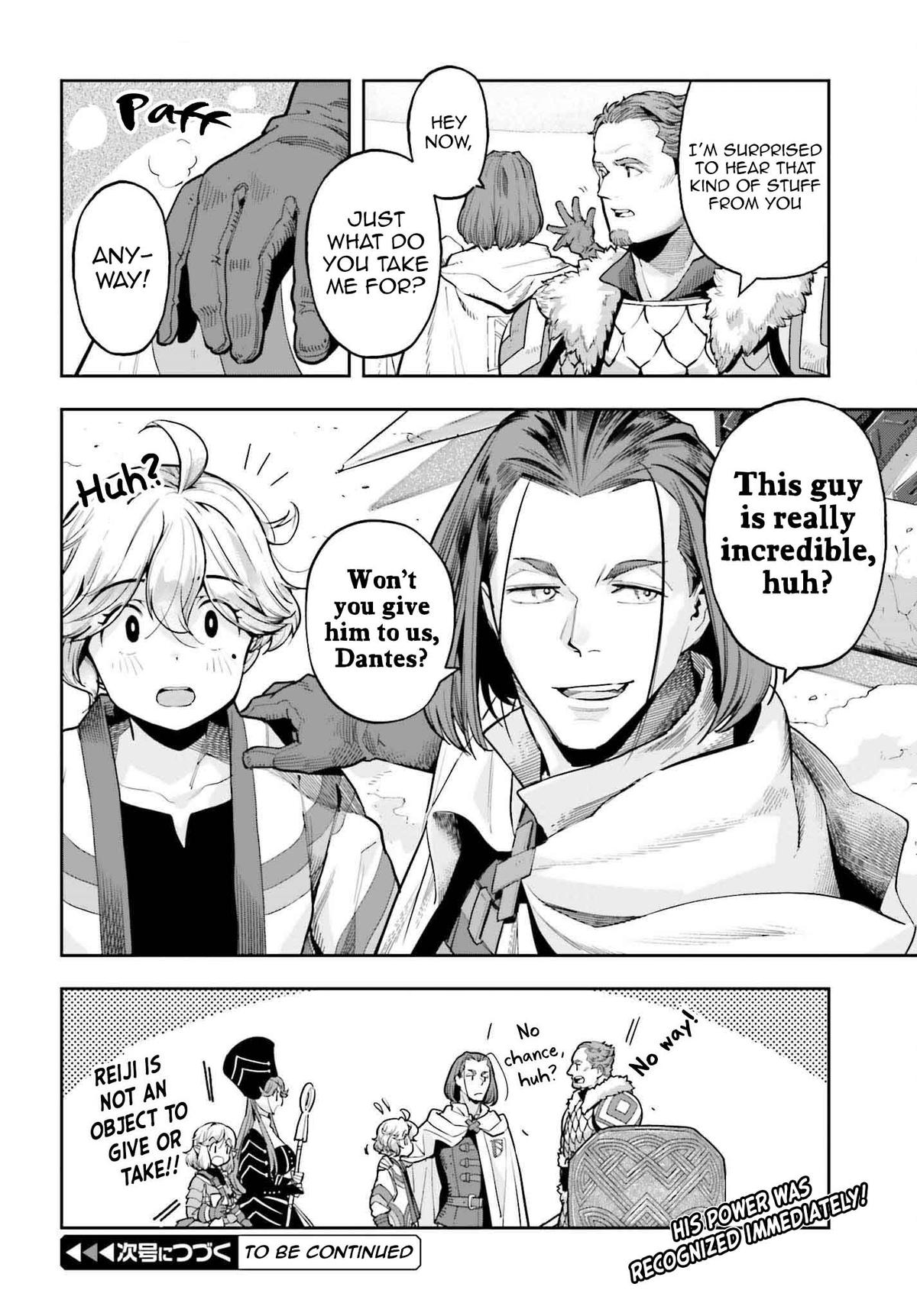 Genkaigoe no Skill wa, Tenseisha ni Shika Atsukaenai Chapter 29 page 24 - 