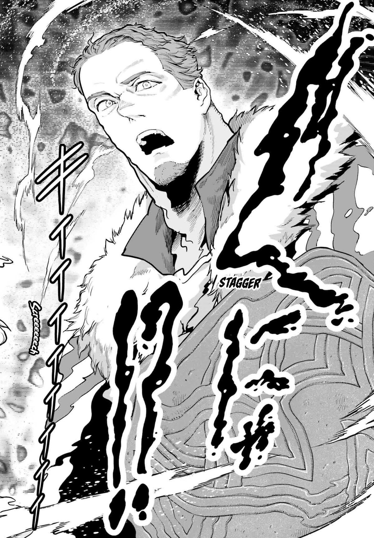 Genkaigoe no Skill wa, Tenseisha ni Shika Atsukaenai Chapter 29 page 6 - 