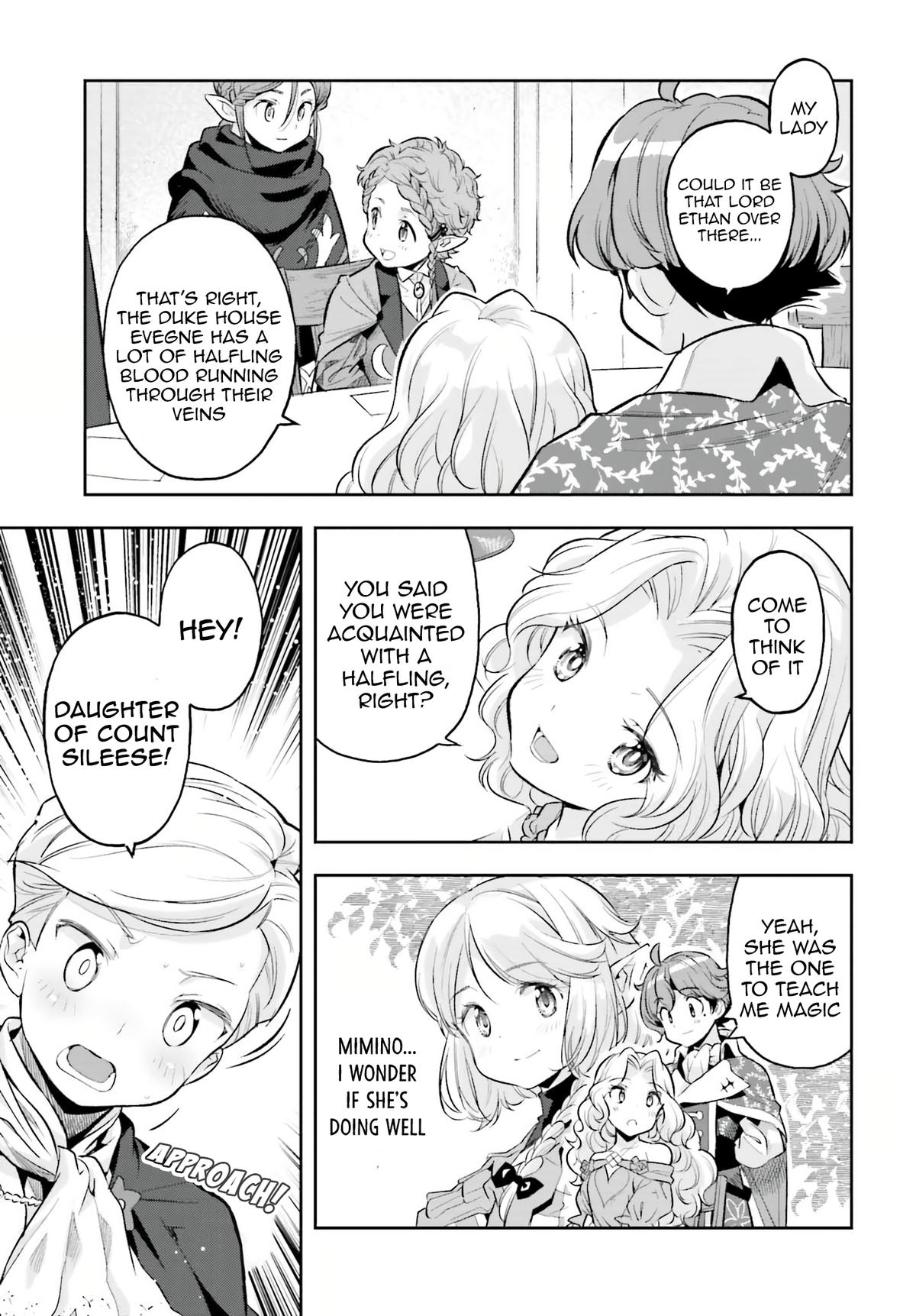 Genkaigoe no Skill wa, Tenseisha ni Shika Atsukaenai Chapter 3.9 page 13 - 