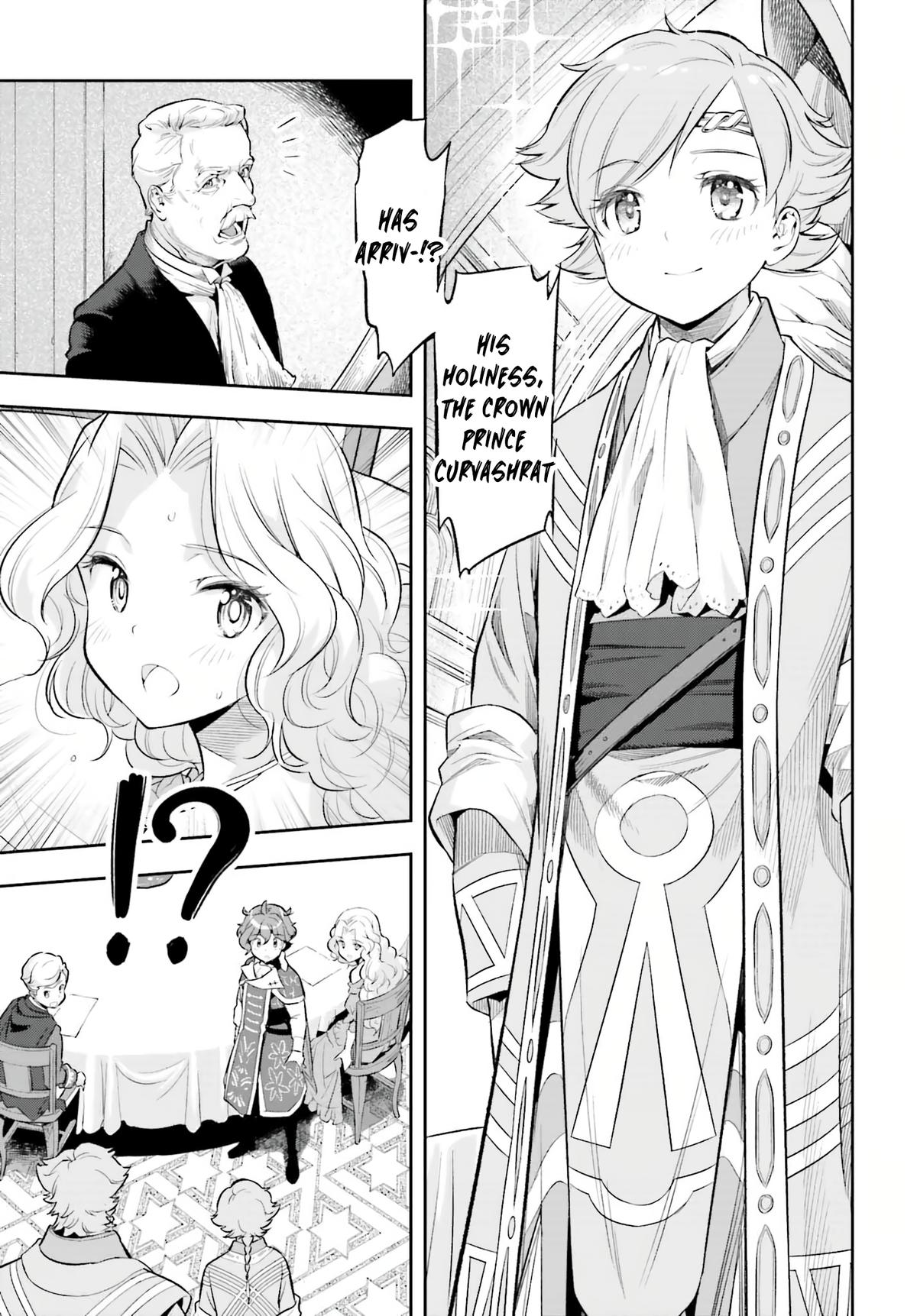 Genkaigoe no Skill wa, Tenseisha ni Shika Atsukaenai Chapter 3.9 page 17 - 
