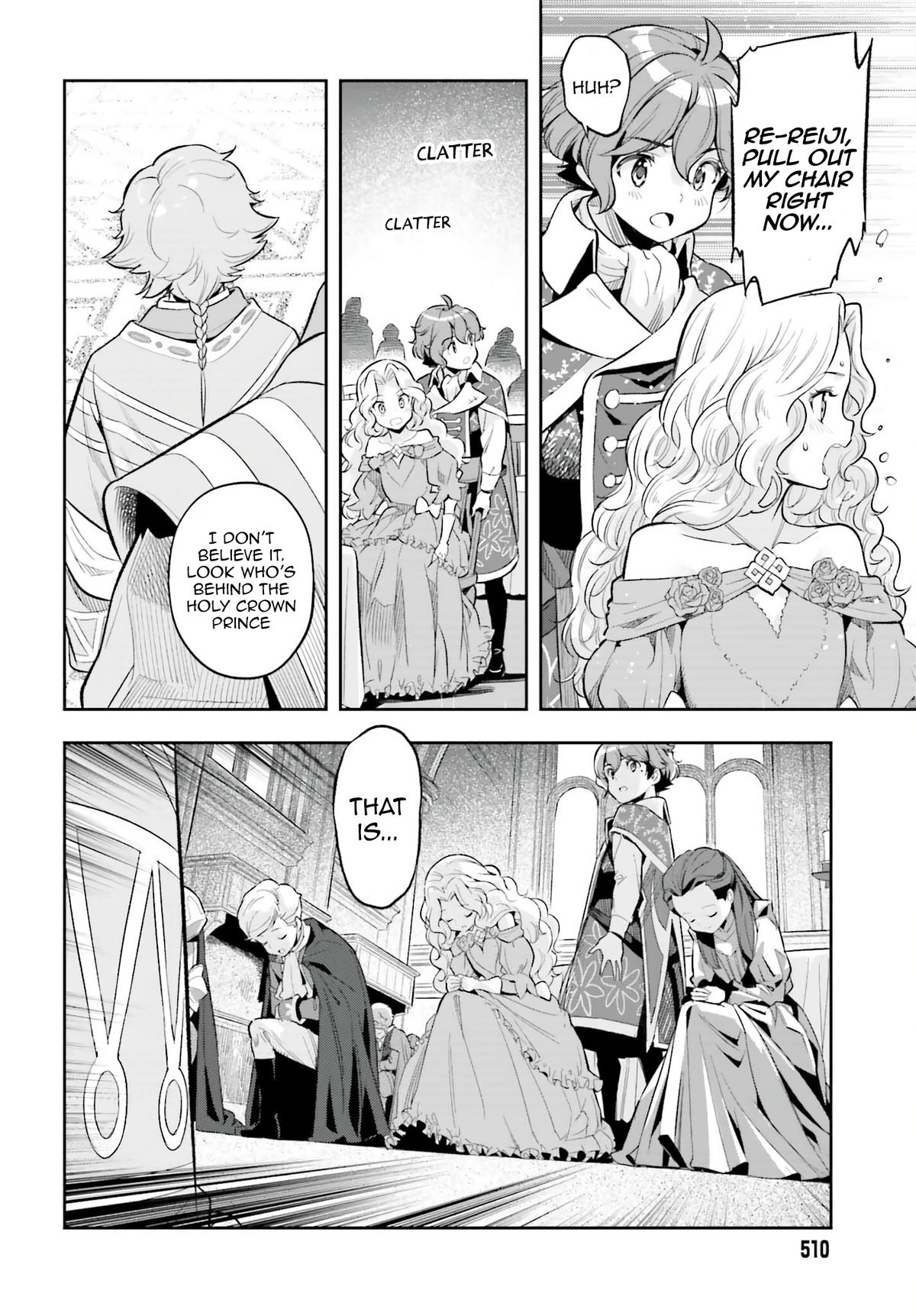 Genkaigoe no Skill wa, Tenseisha ni Shika Atsukaenai Chapter 3.9 page 18 - 