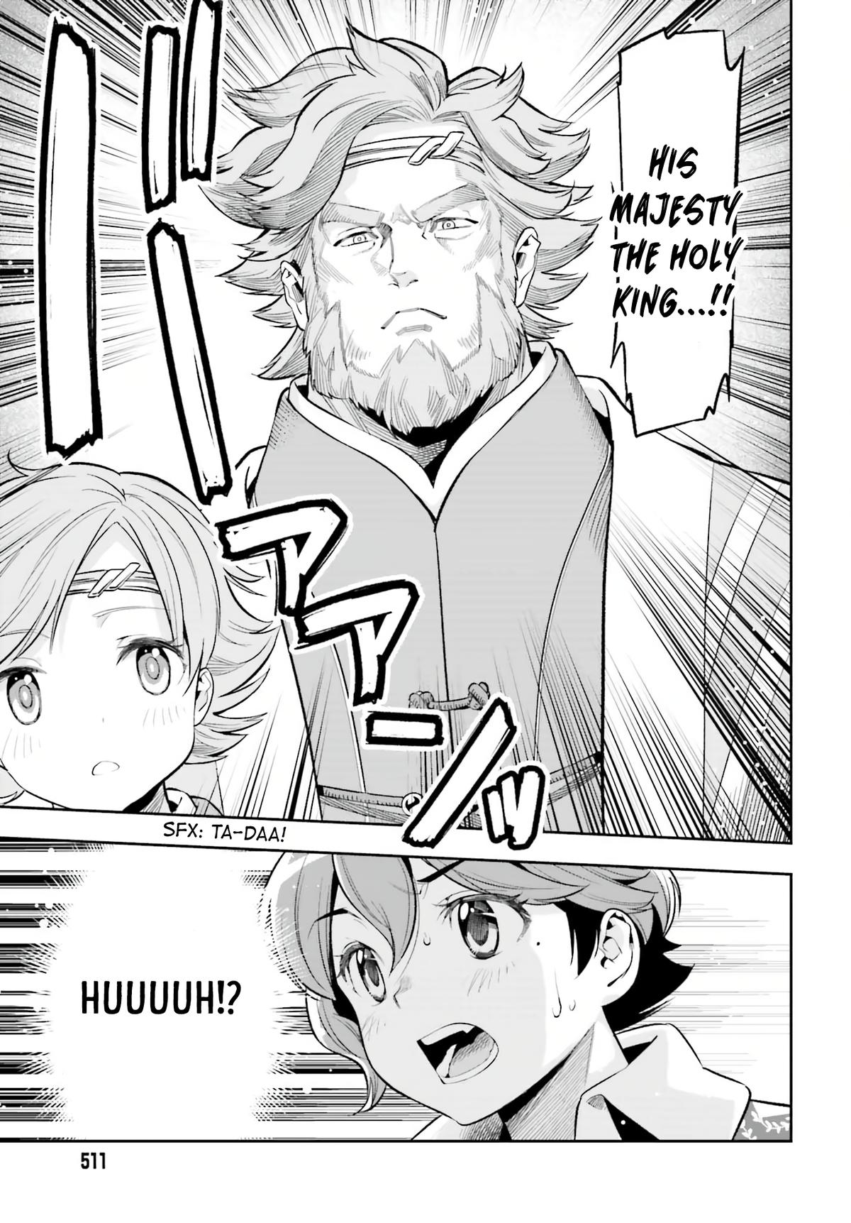 Genkaigoe no Skill wa, Tenseisha ni Shika Atsukaenai Chapter 3.9 page 19 - 