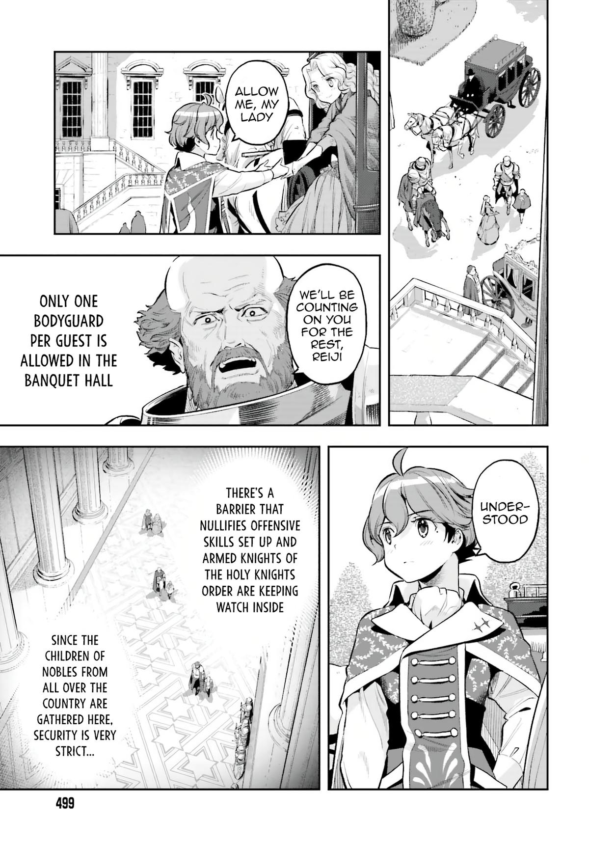 Genkaigoe no Skill wa, Tenseisha ni Shika Atsukaenai Chapter 3.9 page 7 - 