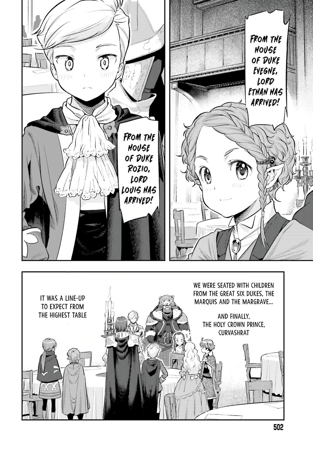 Genkaigoe no Skill wa, Tenseisha ni Shika Atsukaenai Chapter 3.9 page 10 - 