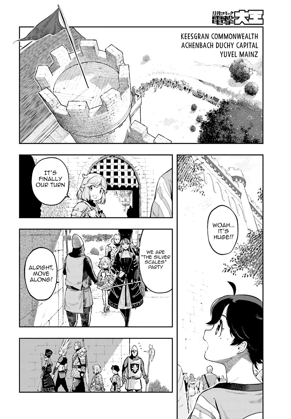 Genkaigoe no Skill wa, Tenseisha ni Shika Atsukaenai Chapter 3 page 2 - 