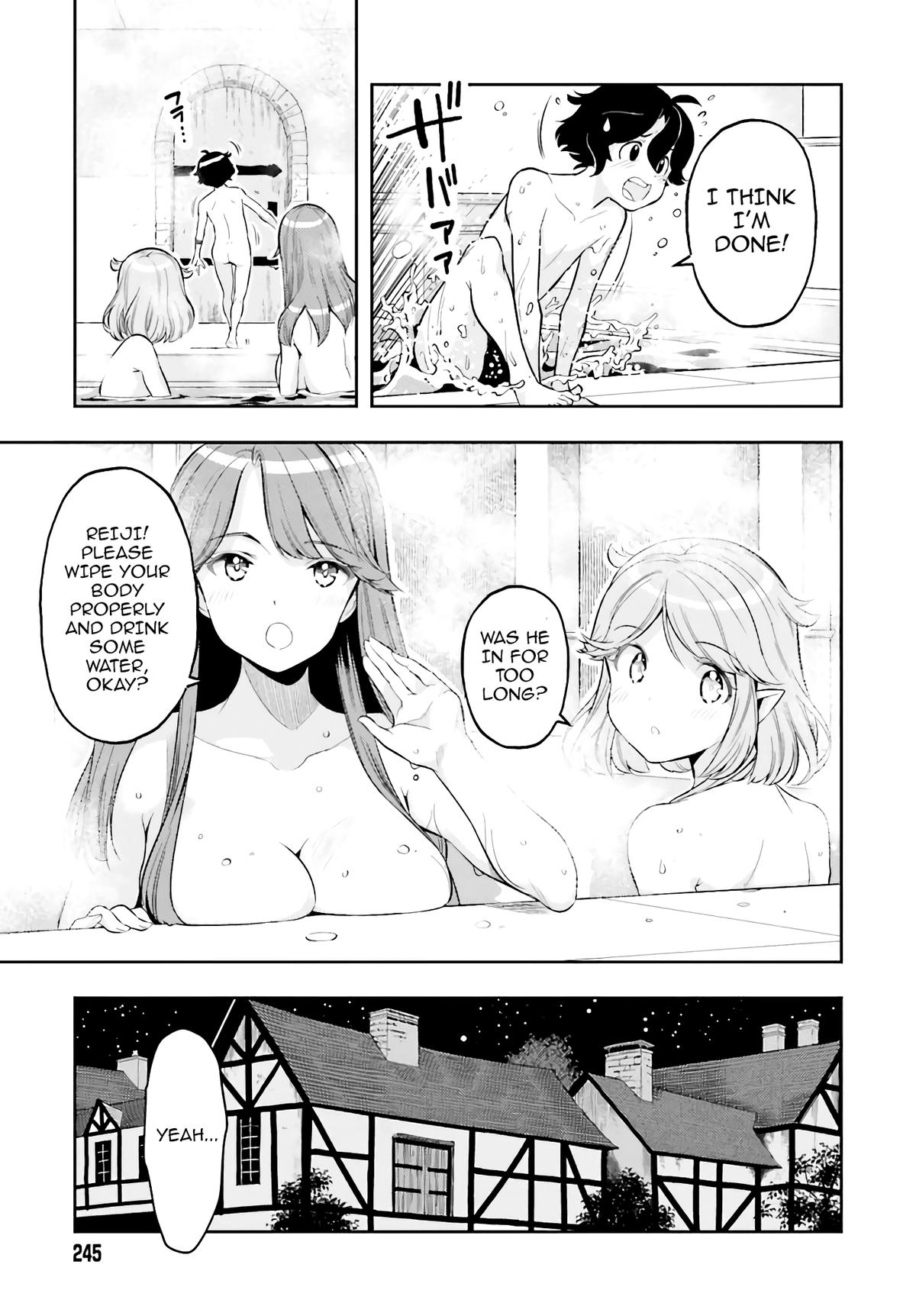 Genkaigoe no Skill wa, Tenseisha ni Shika Atsukaenai Chapter 3 page 11 - 