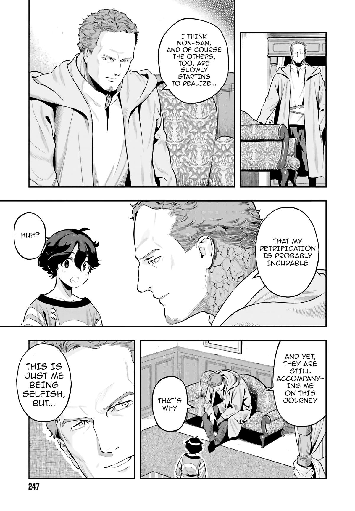 Genkaigoe no Skill wa, Tenseisha ni Shika Atsukaenai Chapter 3 page 13 - 