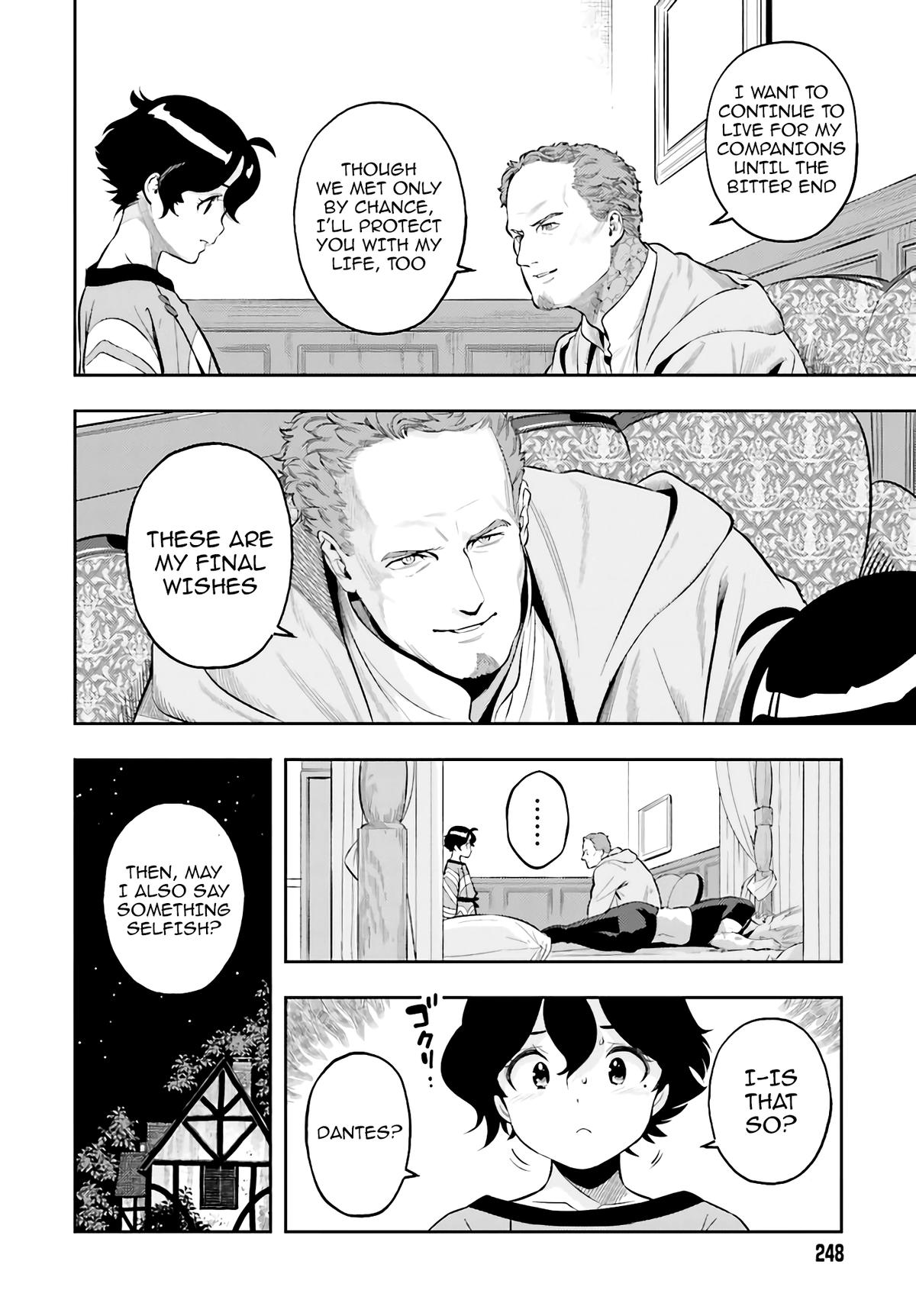 Genkaigoe no Skill wa, Tenseisha ni Shika Atsukaenai Chapter 3 page 14 - 
