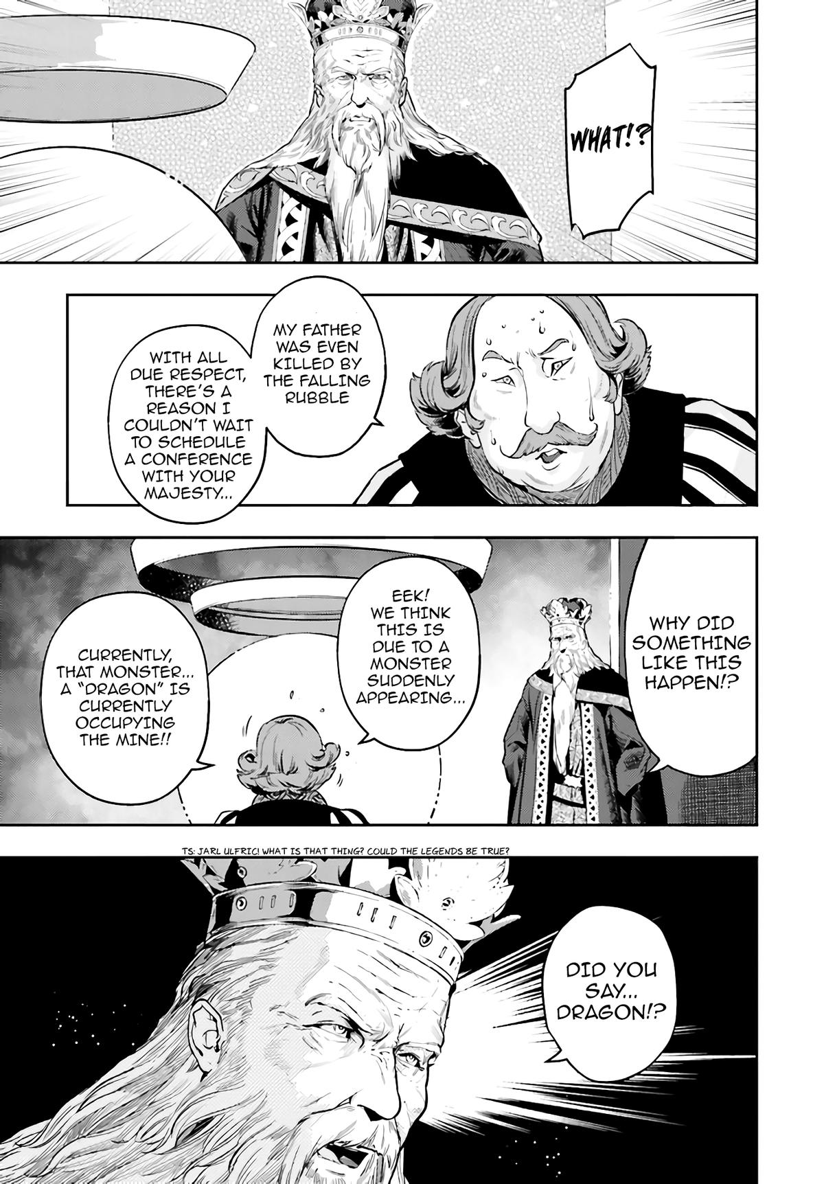 Genkaigoe no Skill wa, Tenseisha ni Shika Atsukaenai Chapter 3 page 17 - 